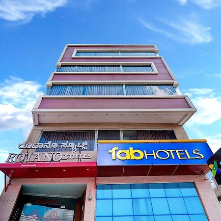 Fabhotel Rotano Suites - Yelahanka Bengaluru Zewnętrze zdjęcie